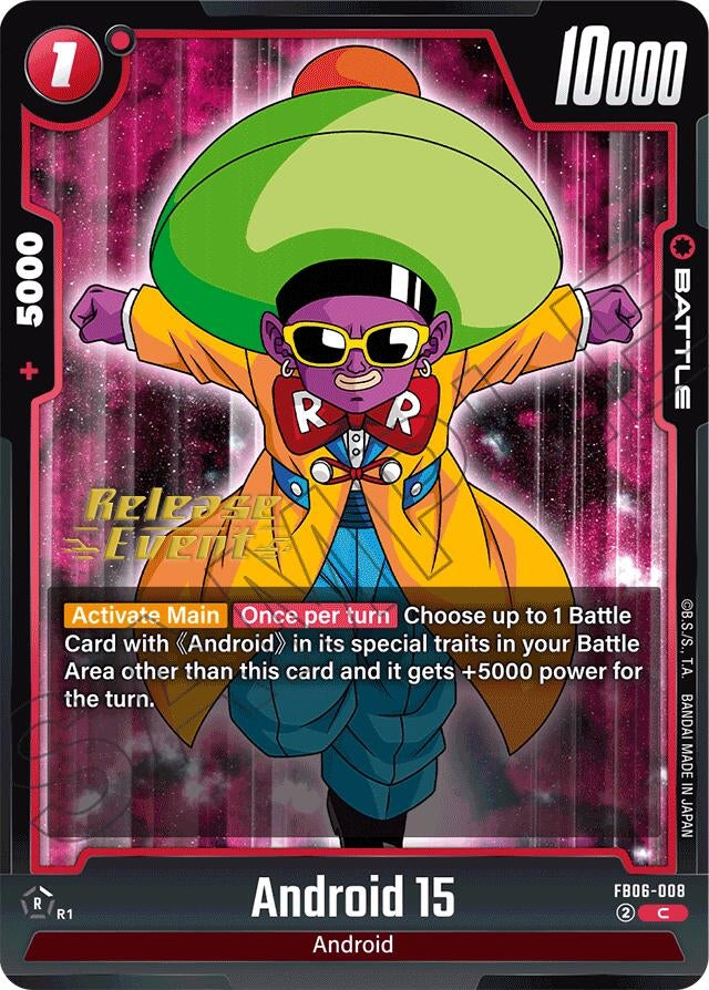 Image for Android 15 (FB06-008) (FB06_PR) - Dragon Ball Super: Fusion World