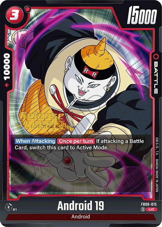 Image for Android 19 (FB06-015) (FB06_PR) - Dragon Ball Super: Fusion World