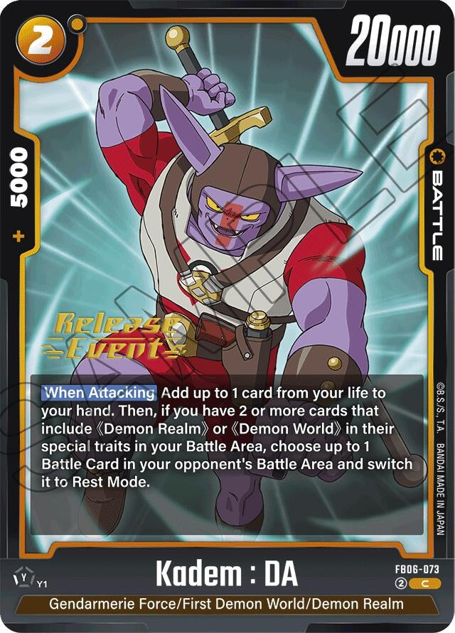 Image for Kadem : DA (FB06-073) (FB06_PR) - Dragon Ball Super: Fusion World