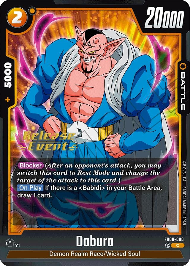 Image for Dabura (FB06-080) (FB06_PR) - Dragon Ball Super: Fusion World