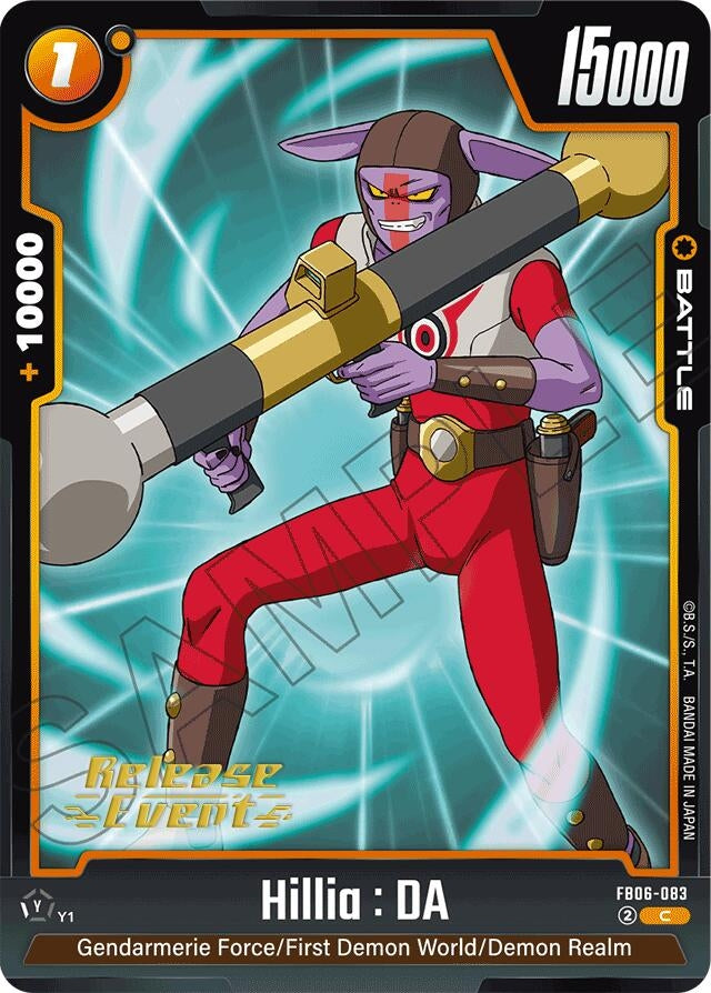 Image for Hillia : DA (FB06-083) (FB06_PR) - Dragon Ball Super: Fusion World