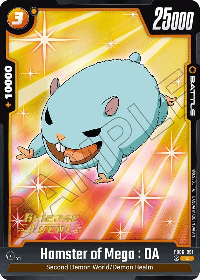 Image for Hamster of Mega : DA (FB06-091) (FB06_PR) - Dragon Ball Super: Fusion World