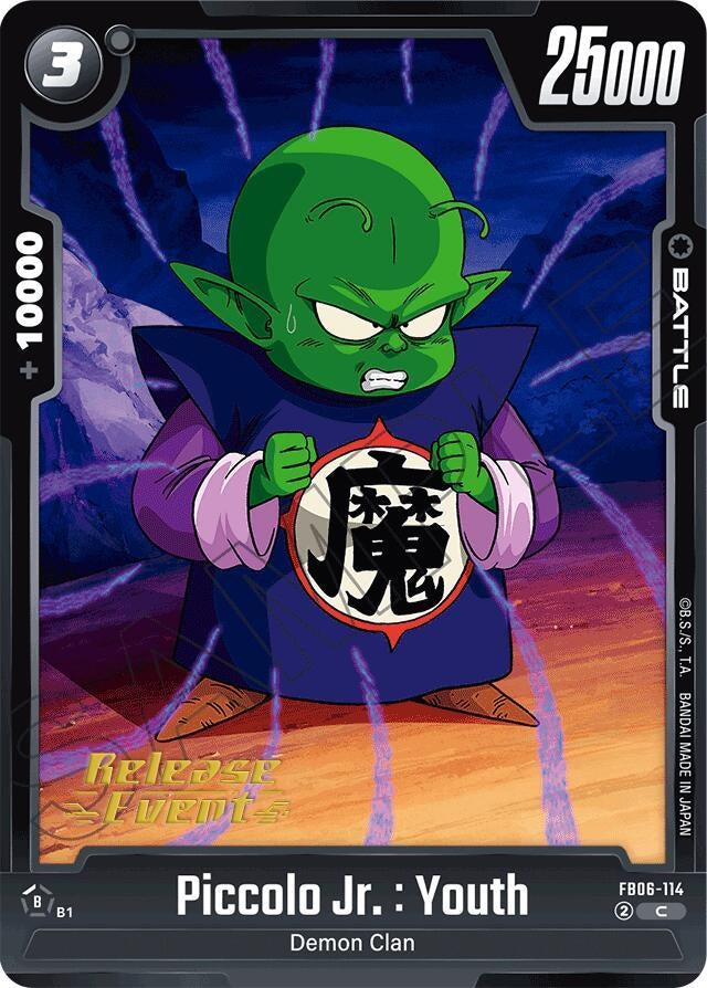 Image for Piccolo Jr. : Youth (FB06-114) (FB06_PR) - Dragon Ball Super: Fusion World