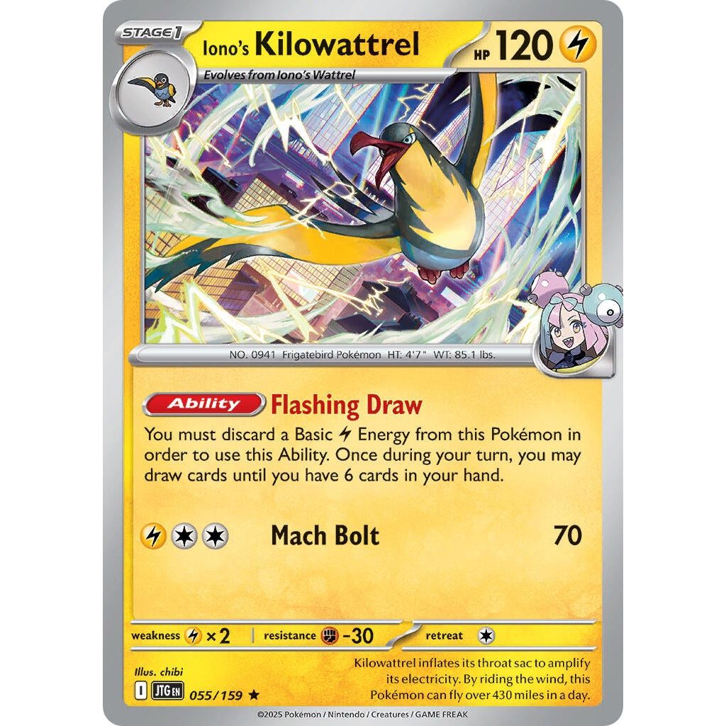 Image for Iono's Kilowattrel (055/159) (PR) - Pokemon