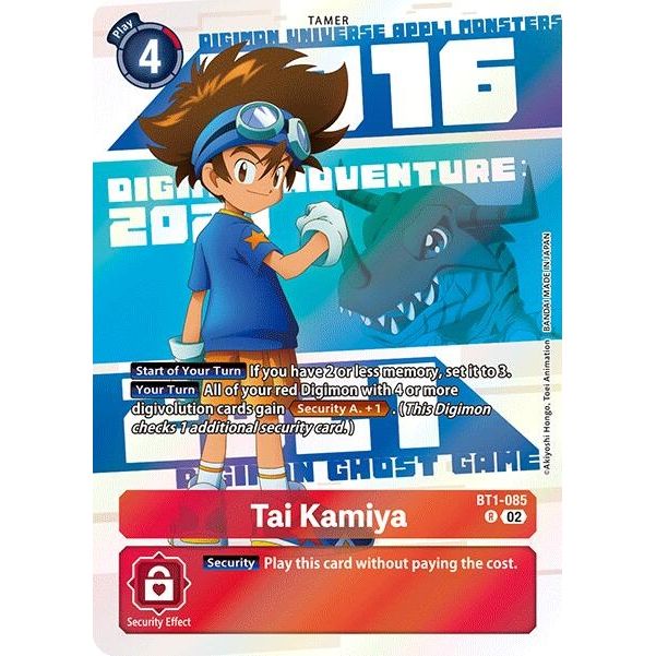 Image for Tai Kamiya - BT1-085 (Digimon Animation Series 25th Anniversary Set) (BT1-085 R) (BT01-03A) - Digimon Card Game