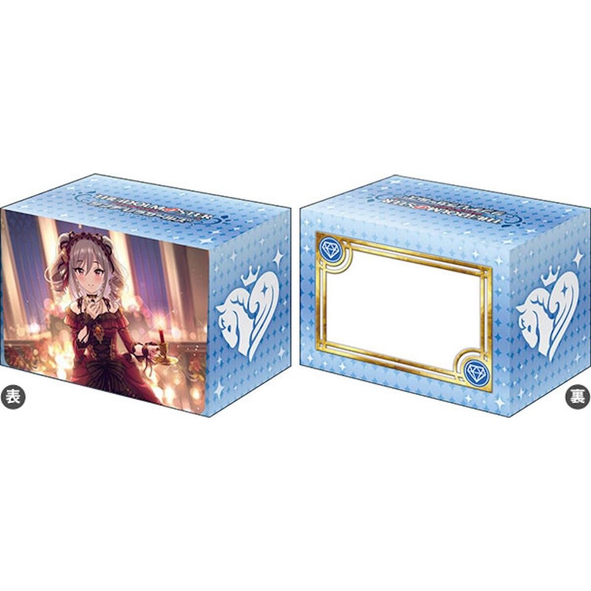 Image for Bushiroad Deck Holder Collection V3 Vol.950 THE IDOLM@STER Cinderella Girls - Ranko Kanzaki Blessed Strahl - Deck Boxes