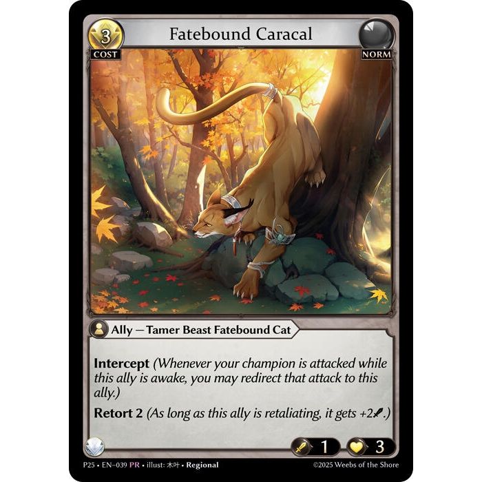 Image for Fatebound Caracal (039) (P) - Grand Archive TCG