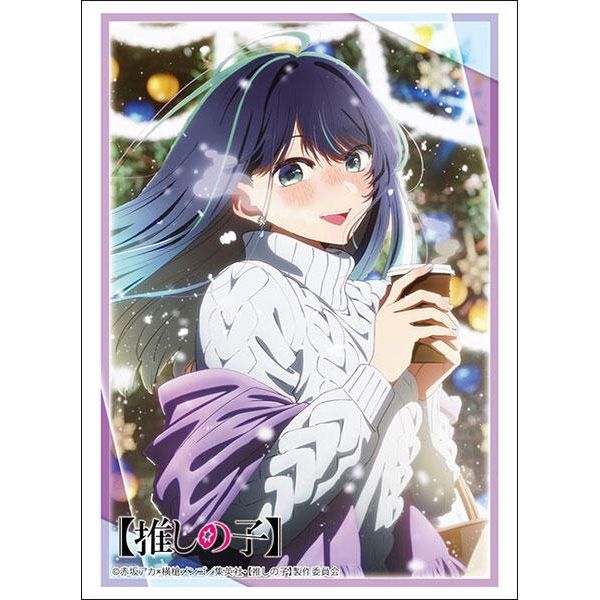Image for Bushiroad Sleeve Collection HG Vol.4581: Oshi no Ko - Akane Kurokawa (Christmas Ver.) (75 Pack) - Card Sleeves