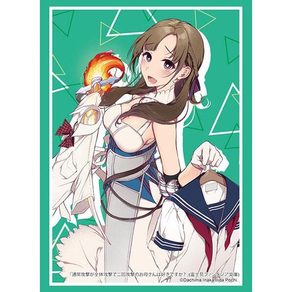 Image for Bushiroad Sleeve Collection HG Vol.4589: Do You Love Your Mom and Her Two-Hit Multi-Target Attacks? - Mamako Oosuki (75 Pack) - Card Sleeves