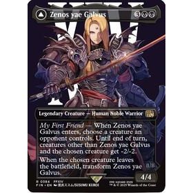 Zenos yae Galvus (Borderless) - Final Fantasy TCG (065)