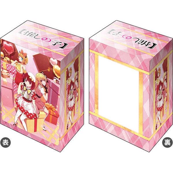 Image for Bushiroad Deck Holder Collection V3 Vol.1059: Oshi no Ko - Ruby & Kana Arima & Mem-Cho - Deck Boxes