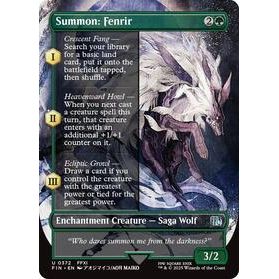 Summon: Fenrir (Borderless) - Final Fantasy TCG (194)