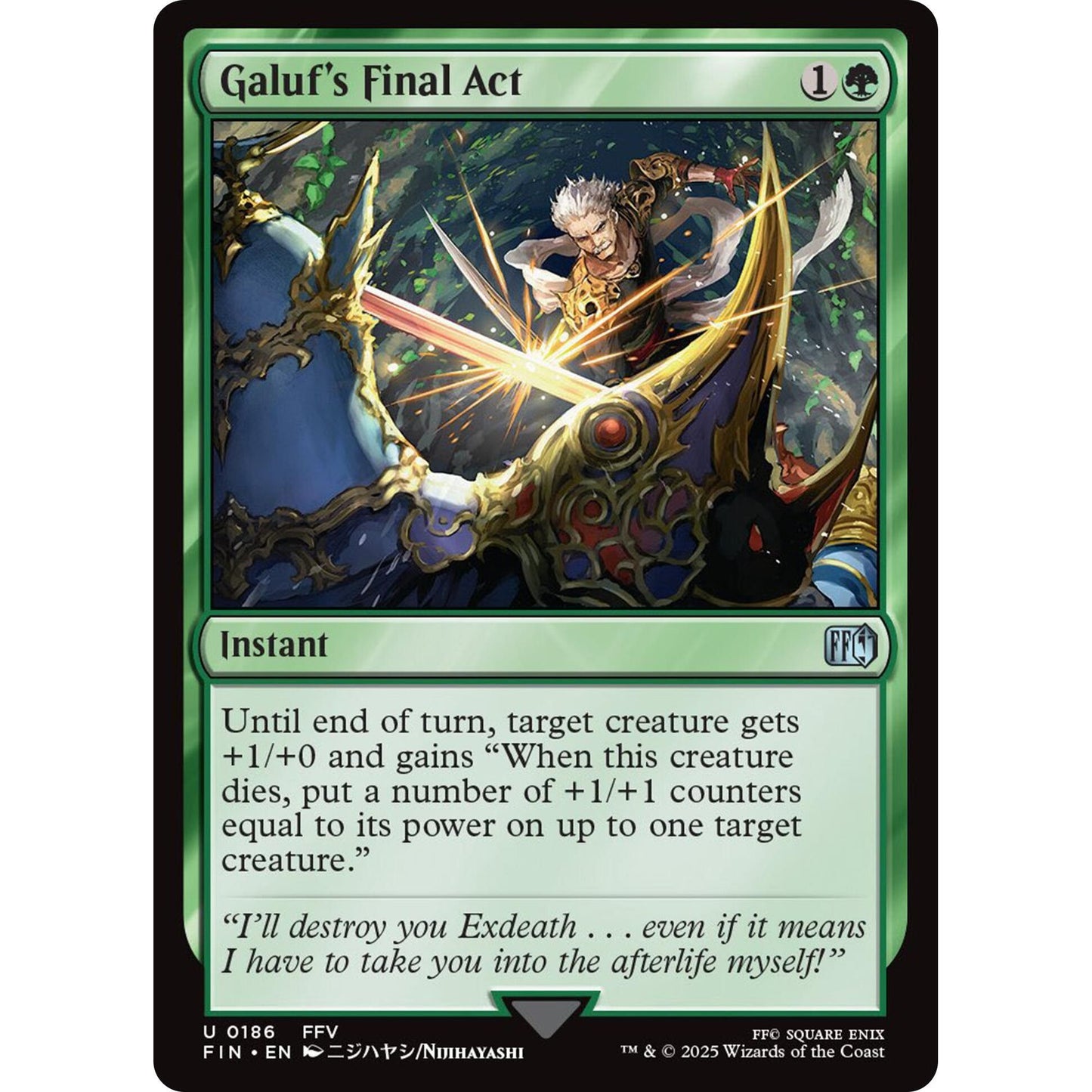 Image for Galuf's Final Act (186) (FIN) - Magic: The Gathering