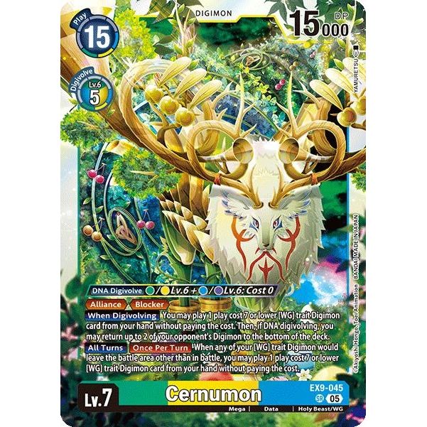 Image for Cernumon (EX9-045 SR) (EX09) - Digimon Card Game