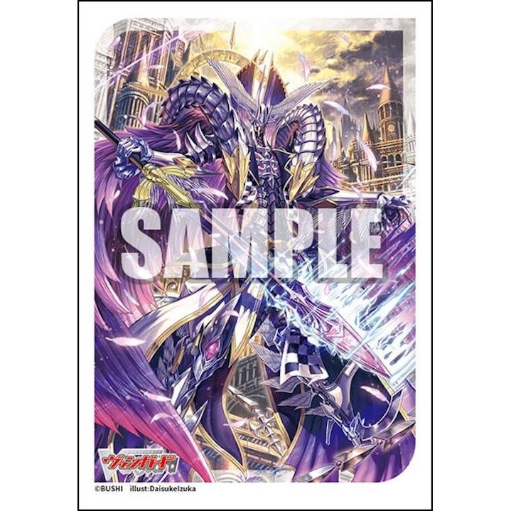 Image for Bushiroad Sleeve Collection Mini Vol.781: Cardfight!! Vanguard - Fated one of Zero, Blangdmire Nexus(70-Pack) - Card Sleeves
