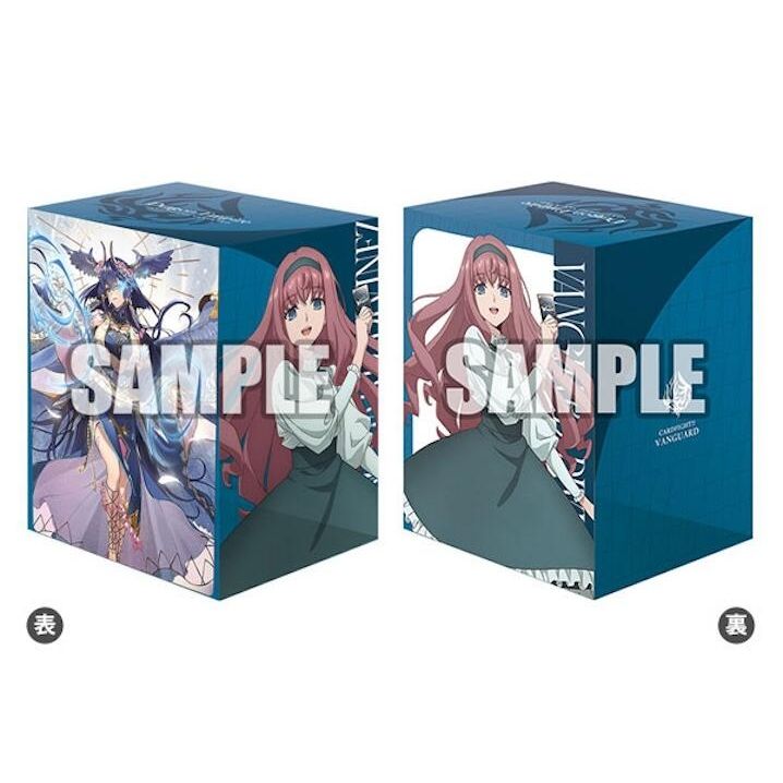 Image for Bushiroad Deck Holder Collection V3 Vol.1077: Cardfight!! Vanguard - Minae Mirei & Sealed Blaze of Arbitration, Bavsargra... - Deck Boxes