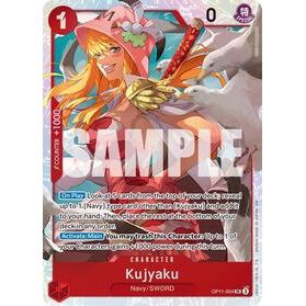 Kujyaku - One Piece — A Fist of Divine Speed (010)