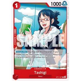 Tashigi - One Piece — A Fist of Divine Speed (014)