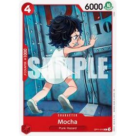 Mocha - One Piece — A Fist of Divine Speed (024)
