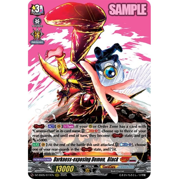 Image for Darkness-exposing Demon, Black (DZ-SS05/011EN) (DZ-SS05) - Cardfight Vanguard