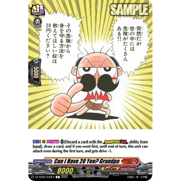 Image for Can I Have 20 Yen? Grandpa (DZ-SS05/030EN) (DZ-SS05) - Cardfight Vanguard