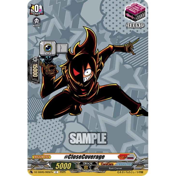 Image for #CloseCoverage (DZ-SS05/065EN) (DZ-SS05) - Cardfight Vanguard