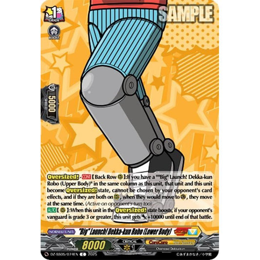 Image for "Big" Launch! Dekka-kun Robo (Lower Body) (DZ-SS05/074EN) (DZ-SS05) - Cardfight Vanguard