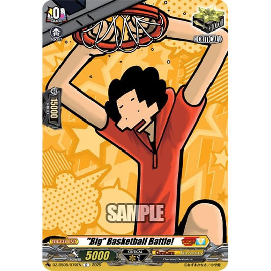 Image for "Big" Basketball Battle! (DZ-SS05/079EN) (DZ-SS05) - Cardfight Vanguard