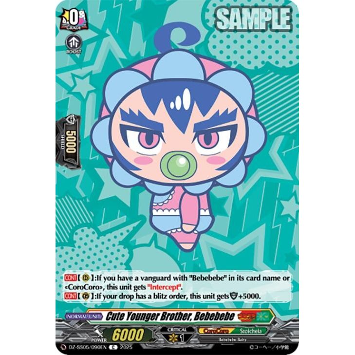 Image for Cute Younger Brother, Bebebebe (DZ-SS05/090EN) (DZ-SS05) - Cardfight Vanguard