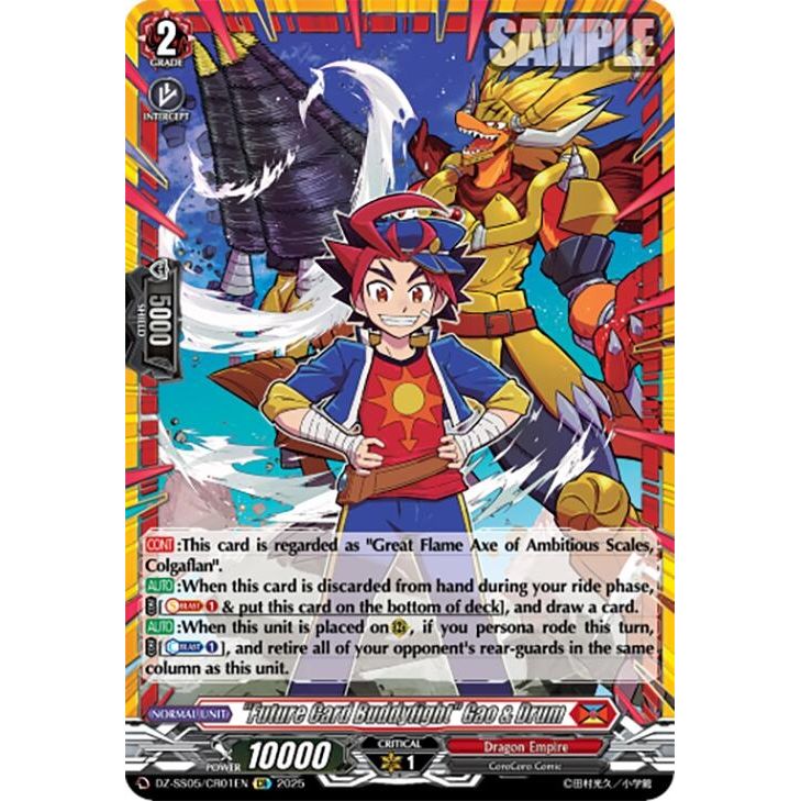 Image for "Future Card Buddyfight" Gao & Drum (CR) (DZ-SS05/CR01EN) (DZ-SS05) - Cardfight Vanguard