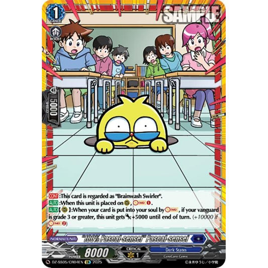 Image for "100% Pascal-sensei" Pascal-sensei (CR) (DZ-SS05/CR04EN) (DZ-SS05) - Cardfight Vanguard