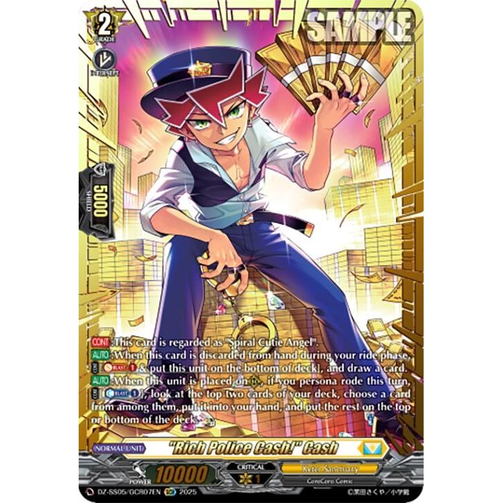 Image for "Rich Police Cash!" Cash (GCR) (DZ-SS05/GCR07EN) (DZ-SS05) - Cardfight Vanguard