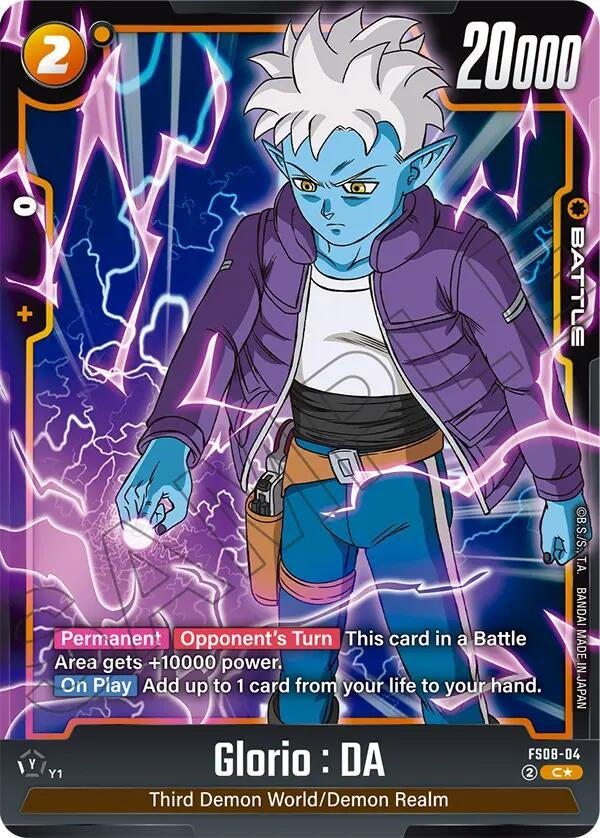 Image for Glorio : DA (Bonus Pack Alternate Art) (FS08-04) (FS08) - Dragon Ball Super: Fusion World