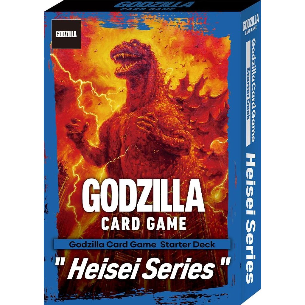 Image for Starter Deck: Heisei Series Starter Deck - Godzilla Card Game