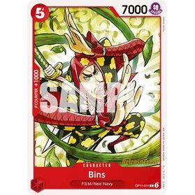 Bins - One Piece — A Fist of Divine Speed Release Event Cards (007)