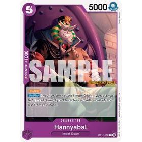 Hannyabal - One Piece — A Fist of Divine Speed Release Event Cards (046)