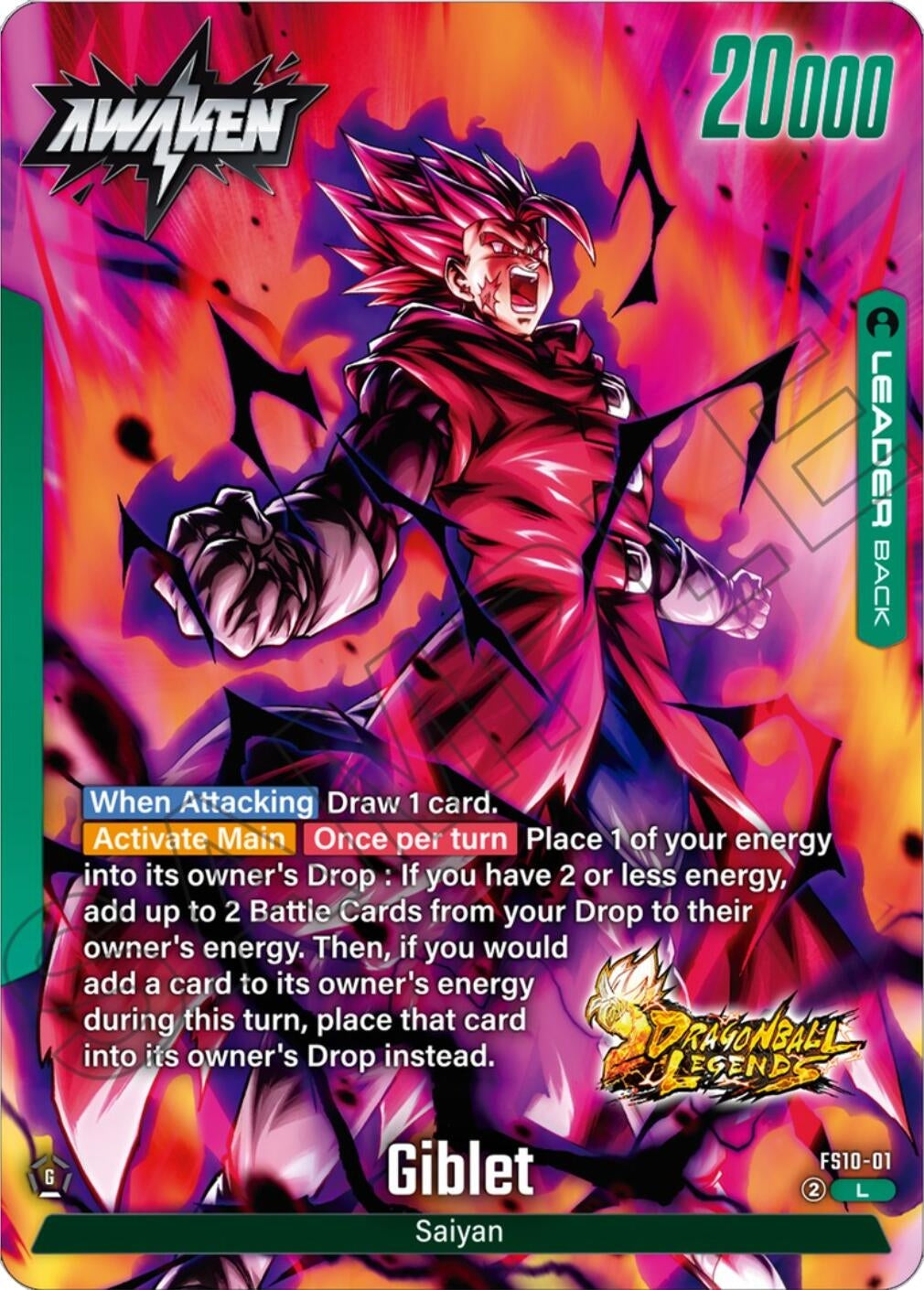 Image for Giblet - FS10-01 (FS10-01) (FS10) - Dragon Ball Super: Fusion World