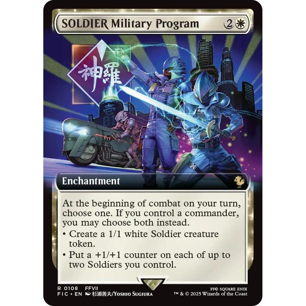 Image for SOLDIER Military Program (Extended Art) (108) (FIC) - Magic: The Gathering