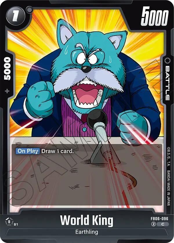 Image for World King (FB06-096) (FB06) - Dragon Ball Super: Fusion World