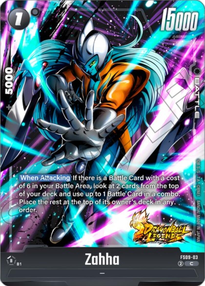 Image for Zahha (FS09-03) (FS09) - Dragon Ball Super: Fusion World