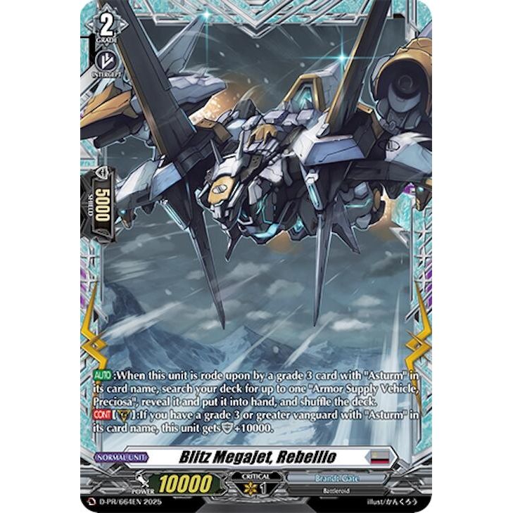 Image for Blitz Megajet, Rebellio (D-PR/664EN) (D-PR) - Cardfight Vanguard