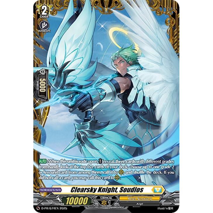 Image for Clearsky Knight, Soudios (D-PR/674EN) (D-PR) - Cardfight Vanguard