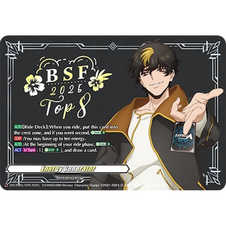 Image for Energy Generator (BCS2025/02B) (BCS2025/02B) (EVENT) - Cardfight Vanguard