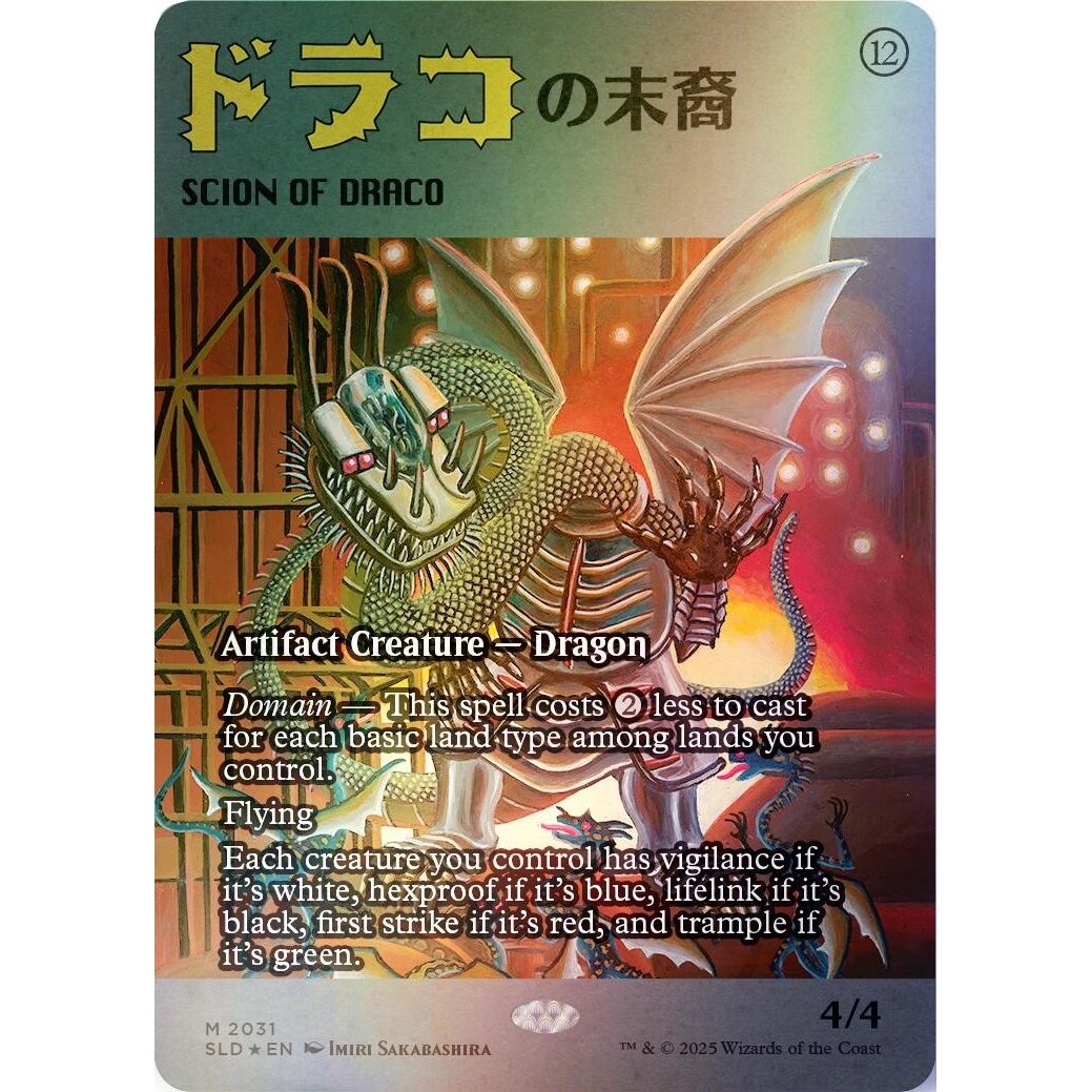 Image for Scion of Draco (2031) (Rainbow Foil) (2031) (SLD) - Magic: The Gathering