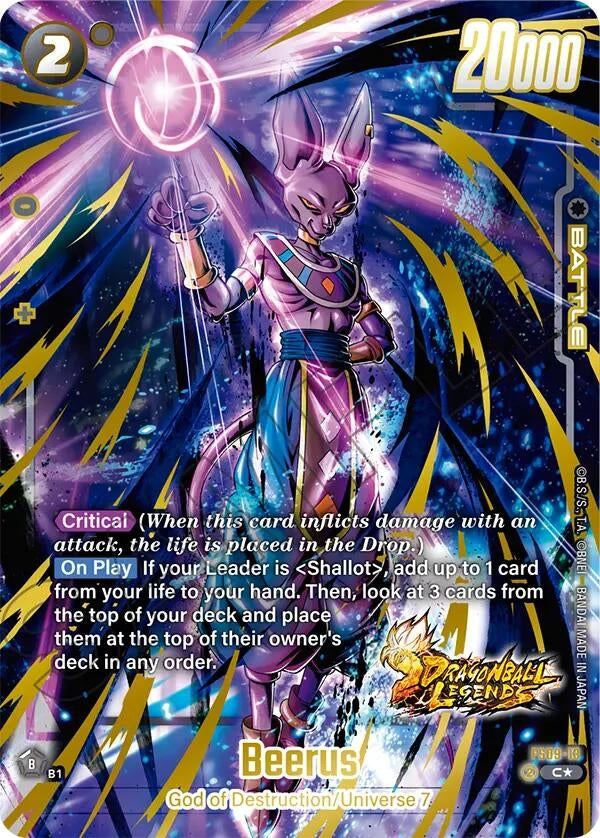 Image for Beerus (Bonus Pack Alternate Art) (FS09-13) (FS09) - Dragon Ball Super: Fusion World