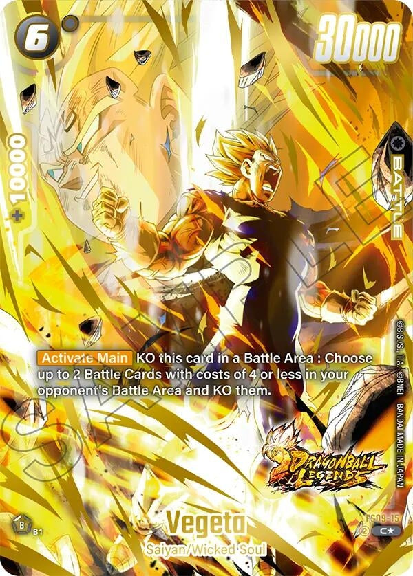 Image for Vegeta (Bonus Pack Alternate Art) (FS09-15) (FS09) - Dragon Ball Super: Fusion World