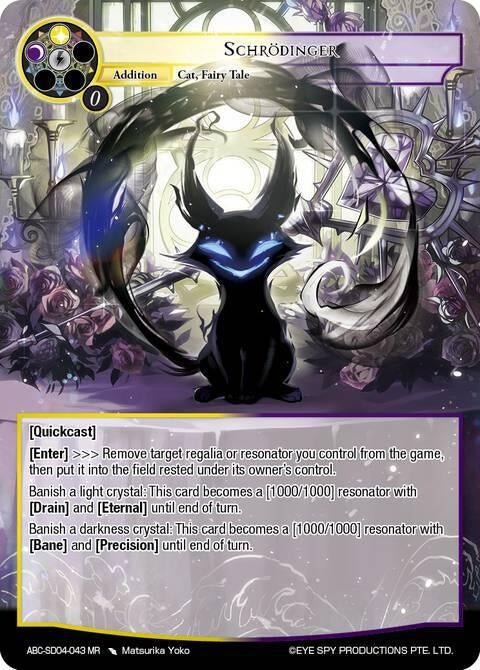 Image for Schrodinger (ABC-SD04-043 MR) (ABC-SD) - Force of Will