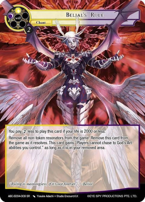 Image for Belial's Rule (ABC-SD04-009 SR) (ABC-SD) - Force of Will