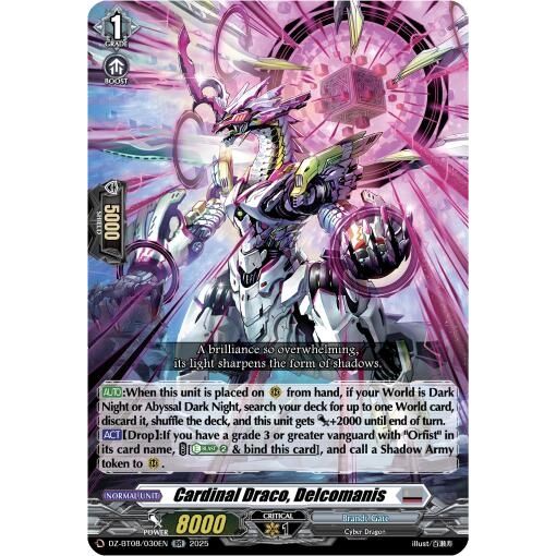 Image for Cardinal Draco, Delcomanis (DZ-BT08/030EN) (DZ-BT08) - Cardfight Vanguard