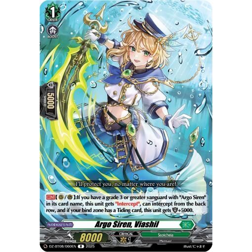 Image for Argo Siren, Viashil (DZ-BT08/060EN) (DZ-BT08) - Cardfight Vanguard